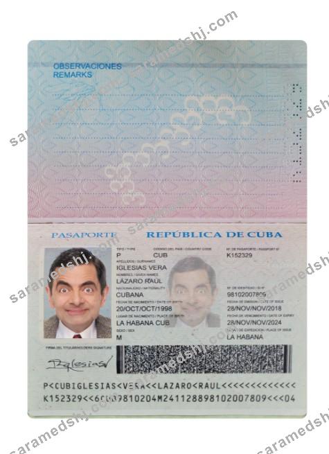 Cuba passport 2018-present